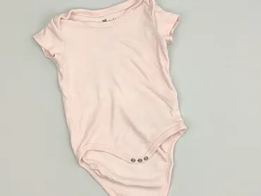 Body, So cute, 9-12 miesięcy, 
stan - Idealny