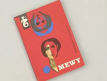 Książka, gatunek - Powieść, stan - Dobry