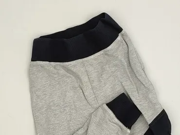Sweatpants, 12-18 months, condition - Perfect