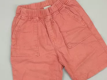 Шорти, Zara Kids, 5-6 р., 110/116, стан - Хороший