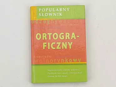 Książka, gatunek - Edukacyjny, język - Polski, stan - Bardzo dobry