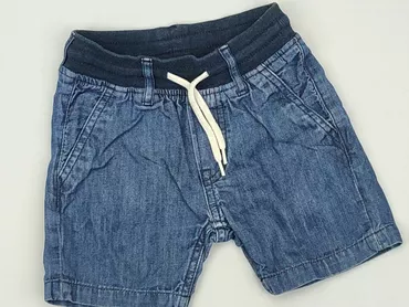 Shorts, 2-3 years, 92/98, condition - Very good