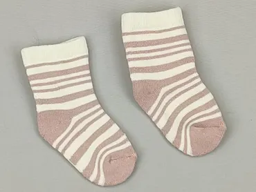Socks, One size, condition - Perfect