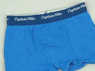Panties, 3-4 years, condition - Perfect