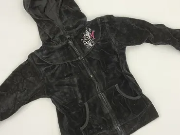 Bluza, Dunnes Stores, 3-4 lat, 98-104 cm, stan - Bardzo dobry