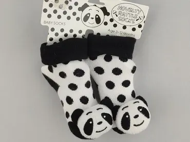 Socks, 16–18, condition - Perfect