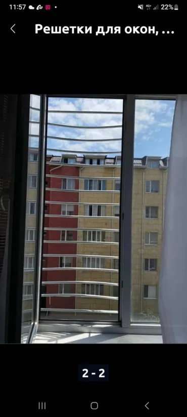 Решетки для окон, Сварные, На заказ, Бесплатная установка