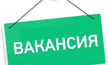 Талап кылынат Ар түрдүү жумуштарды жасаган жумушчу, Төлөм Күнүмдүк, Тажрыйбасыз