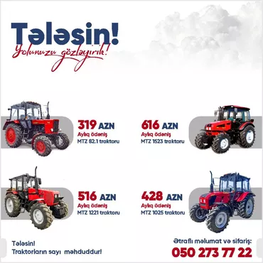 Traktor Belarus (MTZ) 1221, 2024 il, Yeni