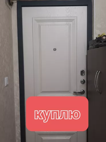 Уборка территории, Уход за деревьями