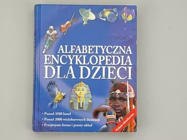 Book, genre - Children's, language - Polski, condition - Good