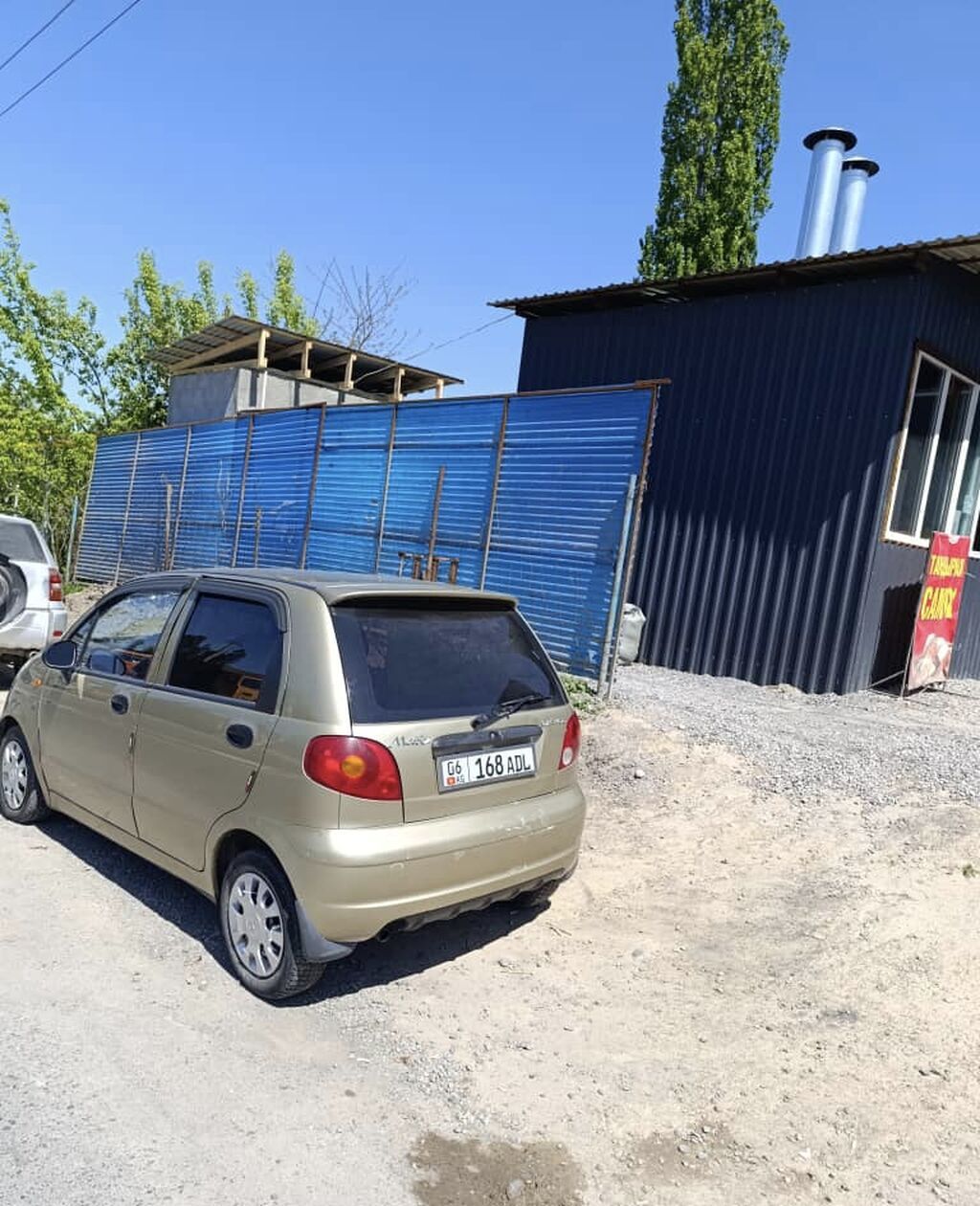 Daewoo Matiz
