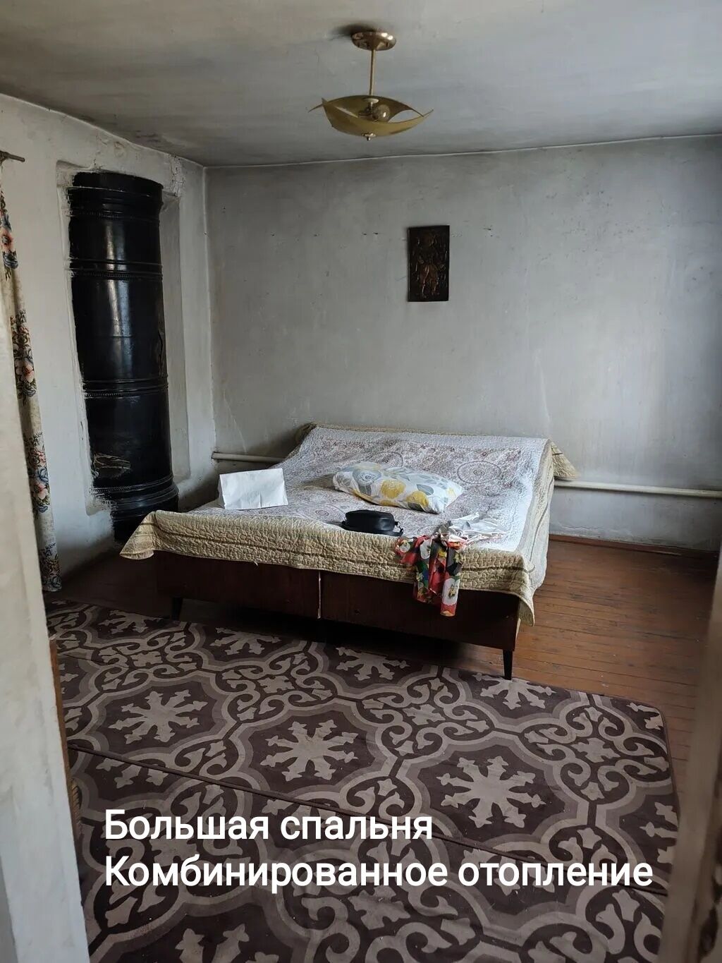 Участок 2,5 сотки с домом — 500 м от Аламединского рынка. Редкое: фото 7