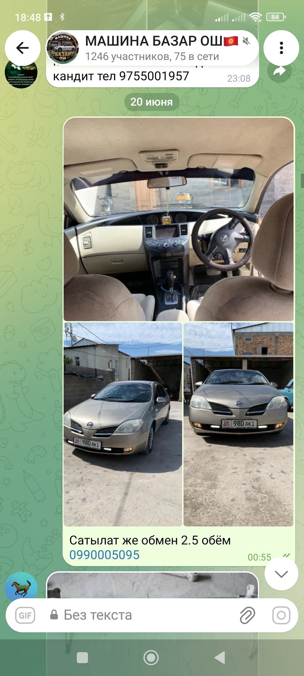 Honda CR-V: 1998 г., Автомат, Бензин, Кроссовер: фото 4