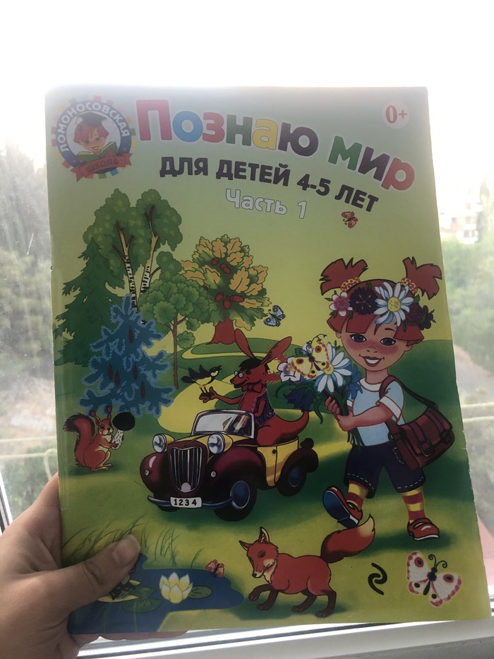 Книги, журналы, CD, DVD: на lalafo.az в Баку