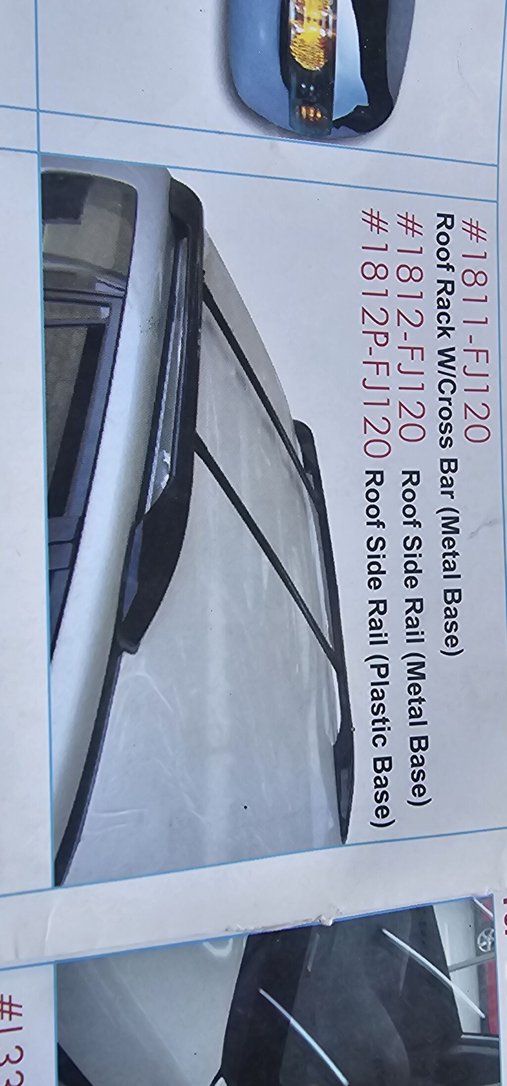 Радиаторы охлаждения для Toyota: фото 3