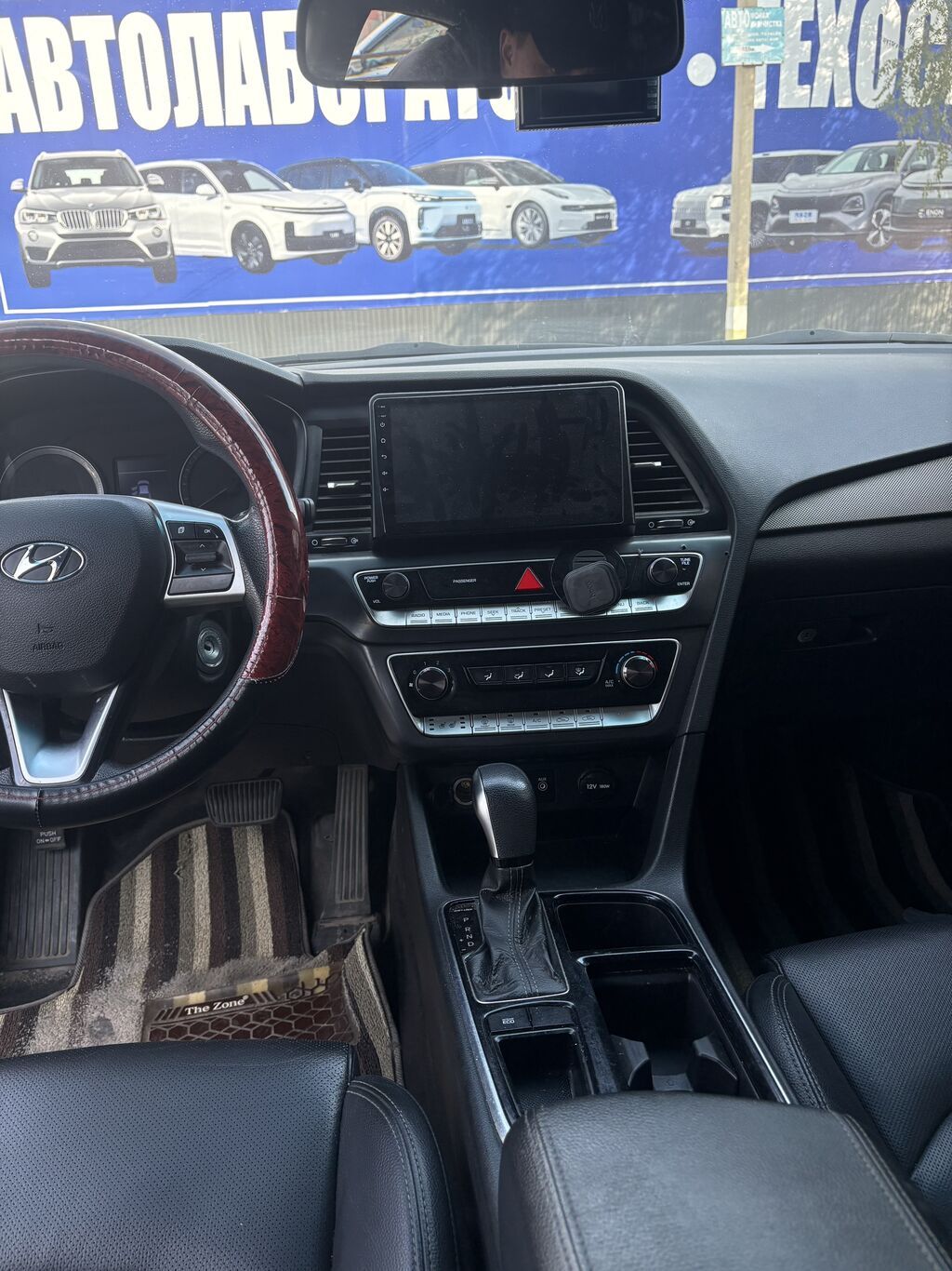 Hyundai Sonata: 2018 г., 2 л, Автомат, Газ: фото 8