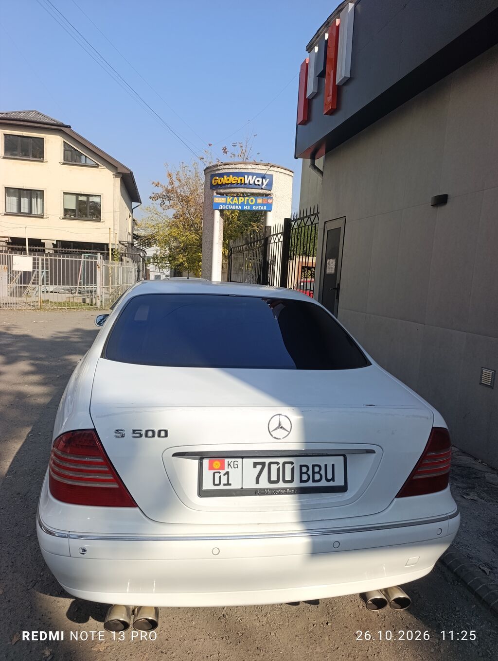 Mercedes-Benz S-Class: 2001 г., 5 л, Автомат, Бензин, Седан: фото 3