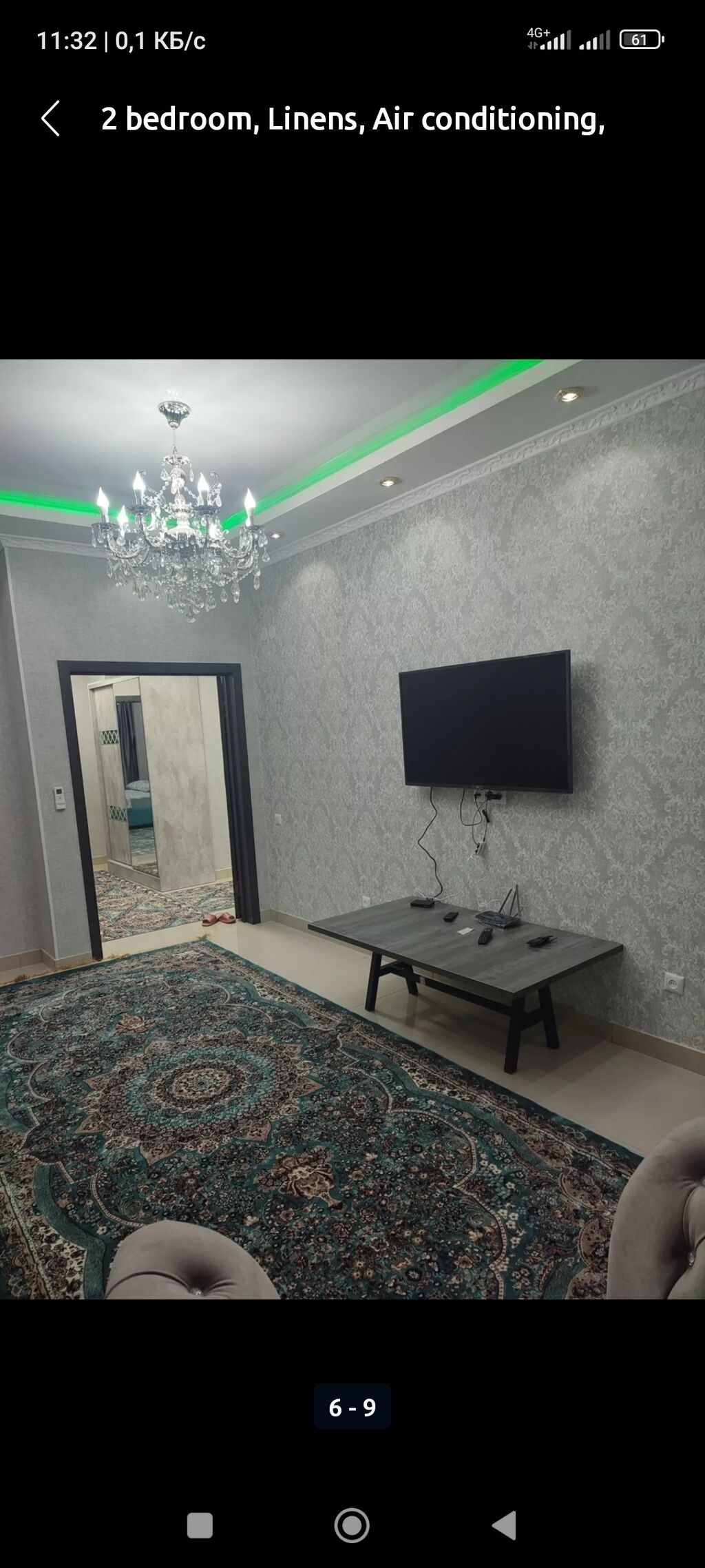 Уютные, чистые квартиры в элитном доме в центре города Бишкек сутки: фото 3