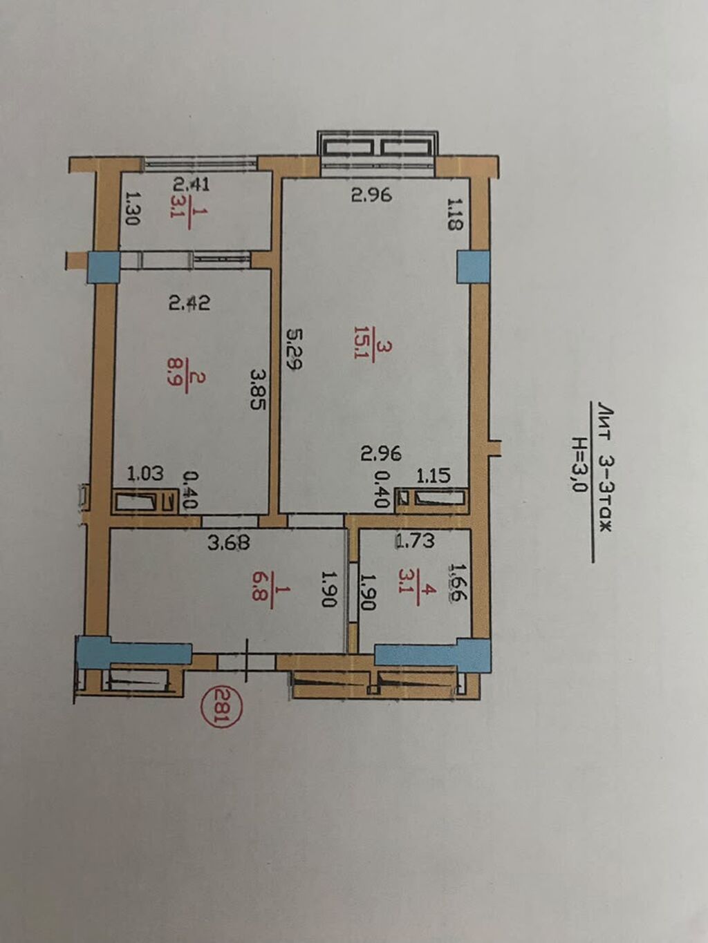 1 комната, 37 м², Элитка, Свежий ремонт: фото 7