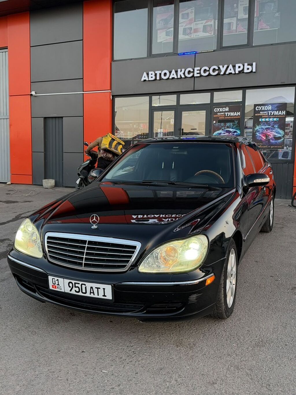 Mercedes-Benz S-Class: 2003 г., 4.3 л, Автомат, Бензин, Седан: фото 4
