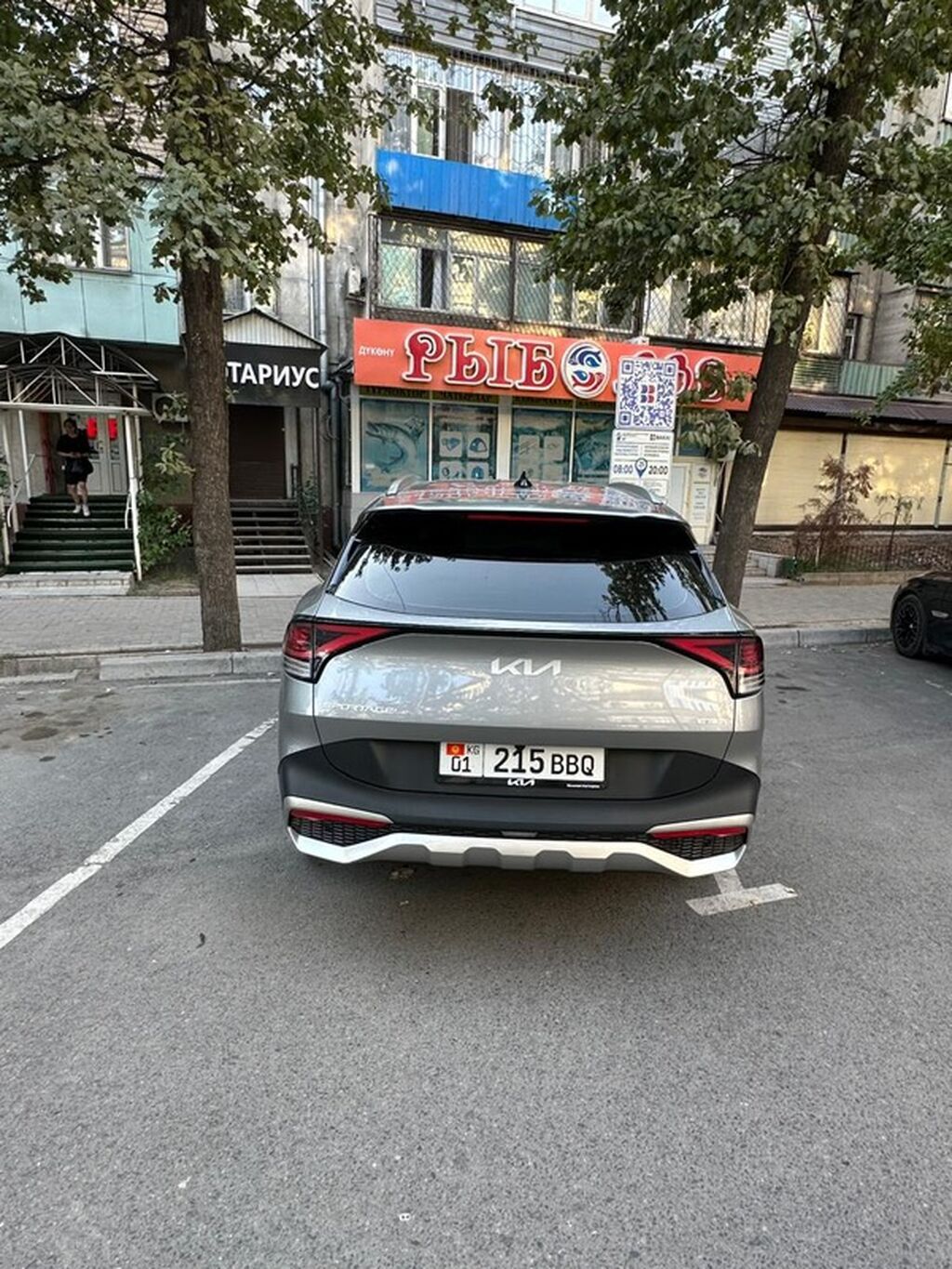Kia Sportage: 2022 г., 1.6 л, Автомат, Гибрид, Кроссовер: фото 4