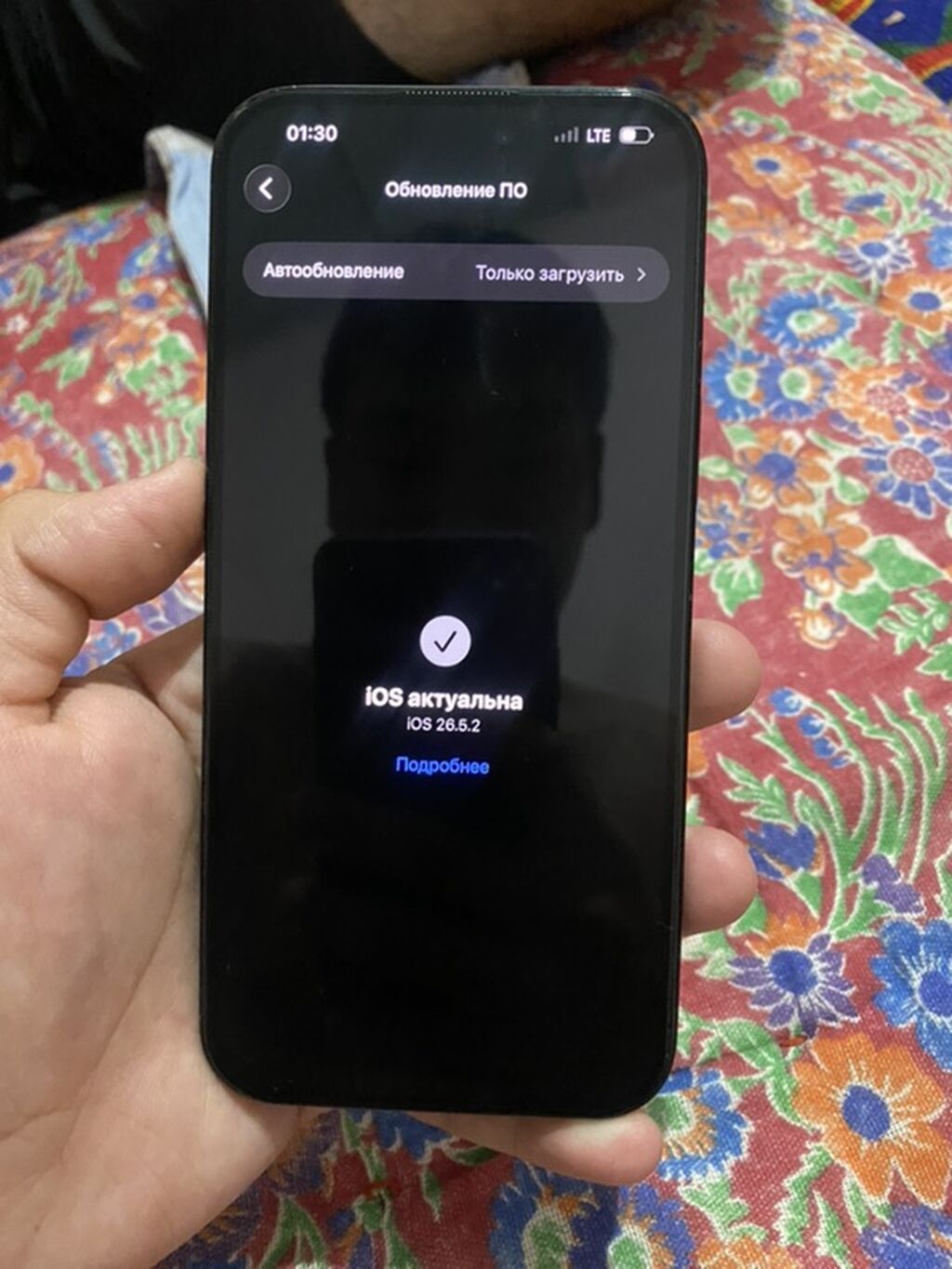 Мини торг» IPhone 15 Pro, цвет чёрный (Black/Titanium Black) - Экран: фото 5