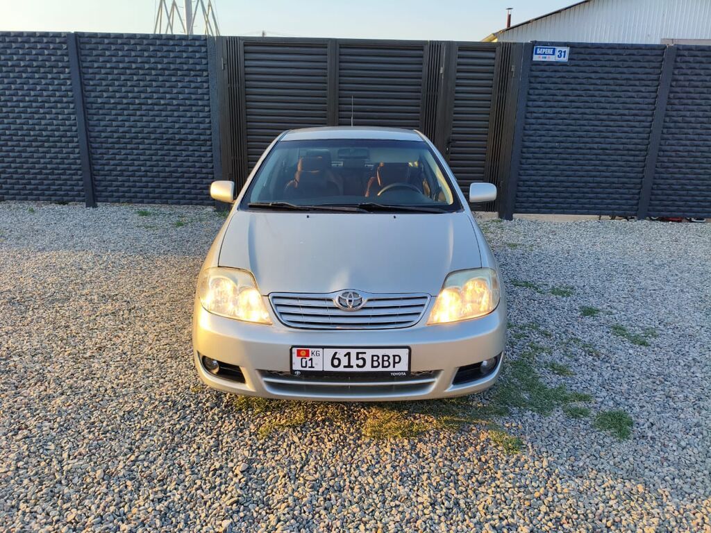 Toyota Corolla: 2005 г., 1.6 л, Автомат, Бензин, Седан: фото 5