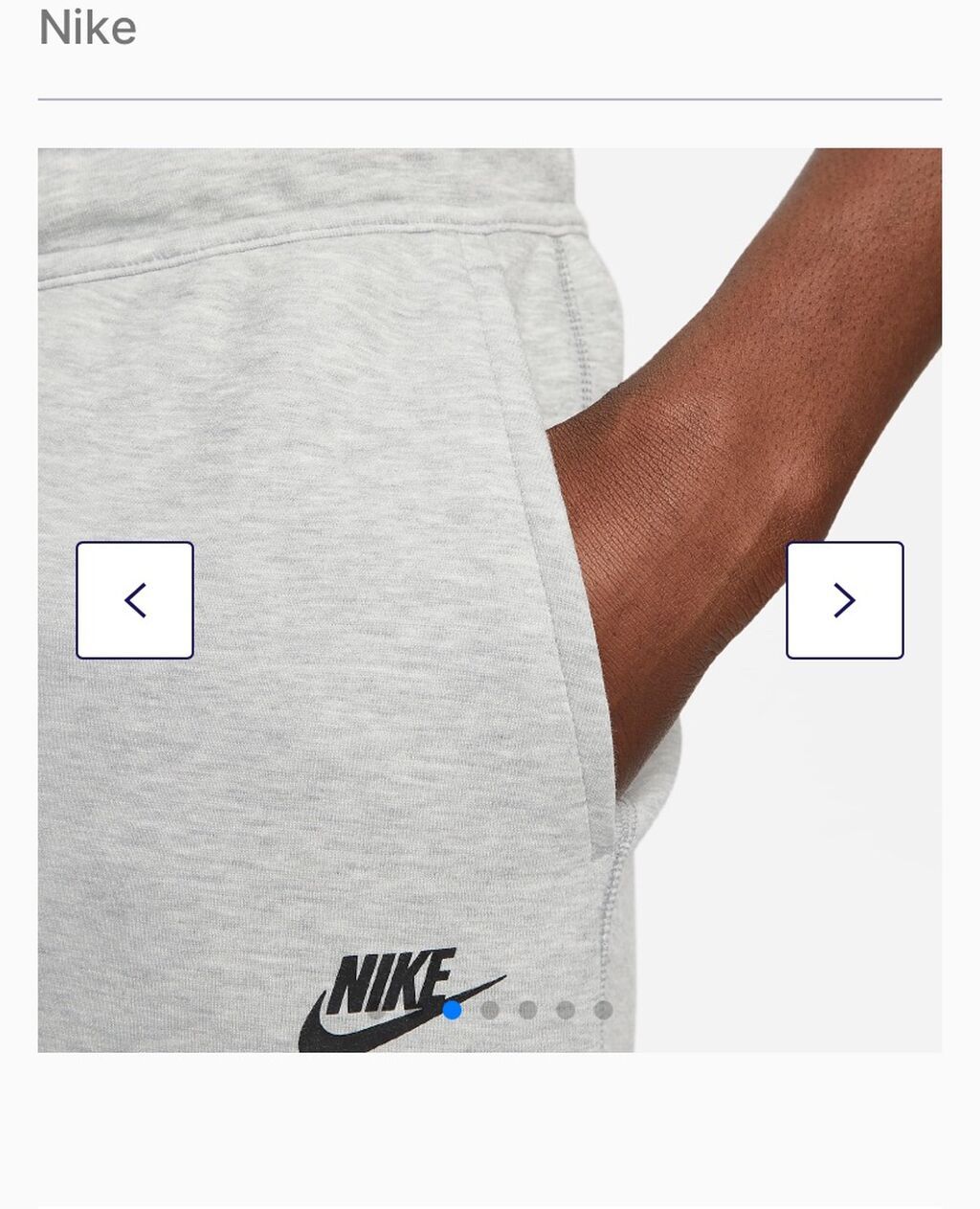 Мужские брюки, S, Nike, Новый, цвет - Серый, Самовывоз, Бесплатная доставка, Платная доставка: фото 3