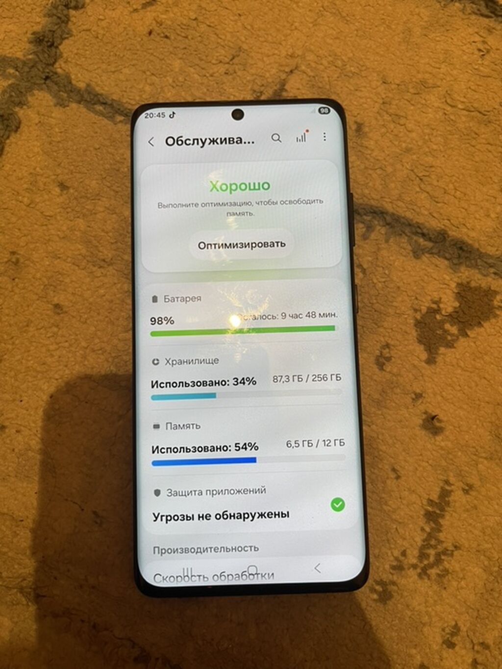 Samsung Galaxy S21 Ultra 5G, черный камера 0.6 жакшы тартат калганы: фото 3