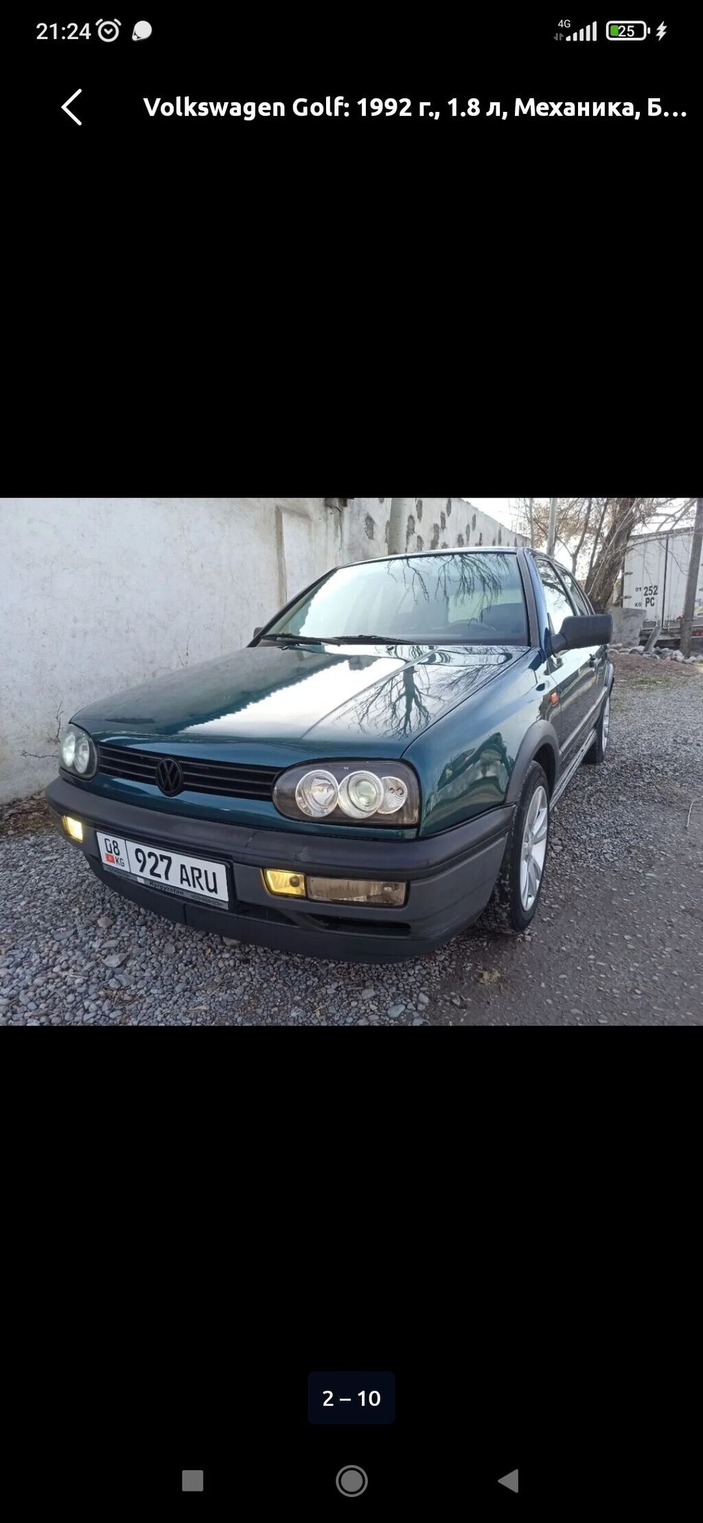 Volkswagen Golf: 1992 г., 1.8 л, Механика, Бензин, Хэтчбэк: фото 4