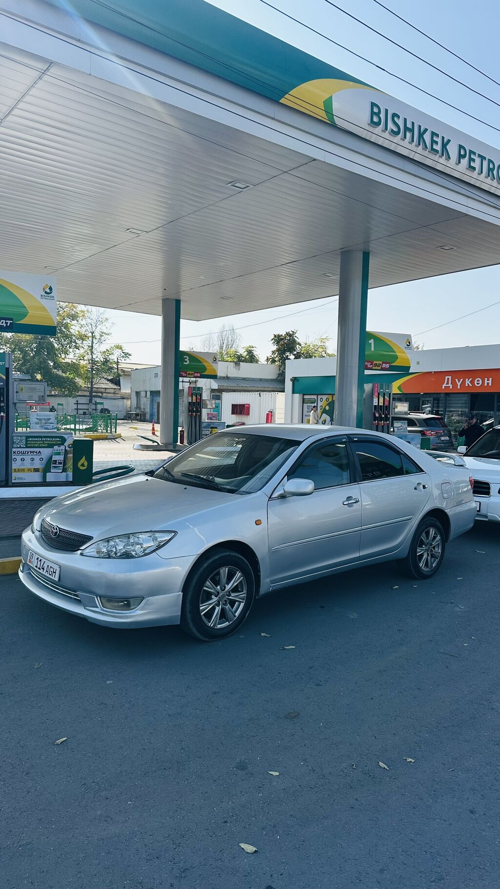 Toyota Camry: 2006 г., 2.4 л, Автомат, Бензин, Седан: фото 2