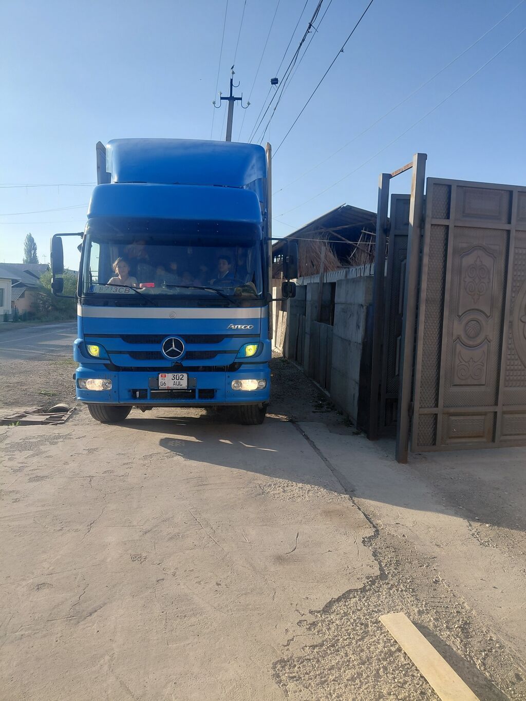 Продам грузовик-рефрижератор Mercedes-Benz Atego 1223: фото 2