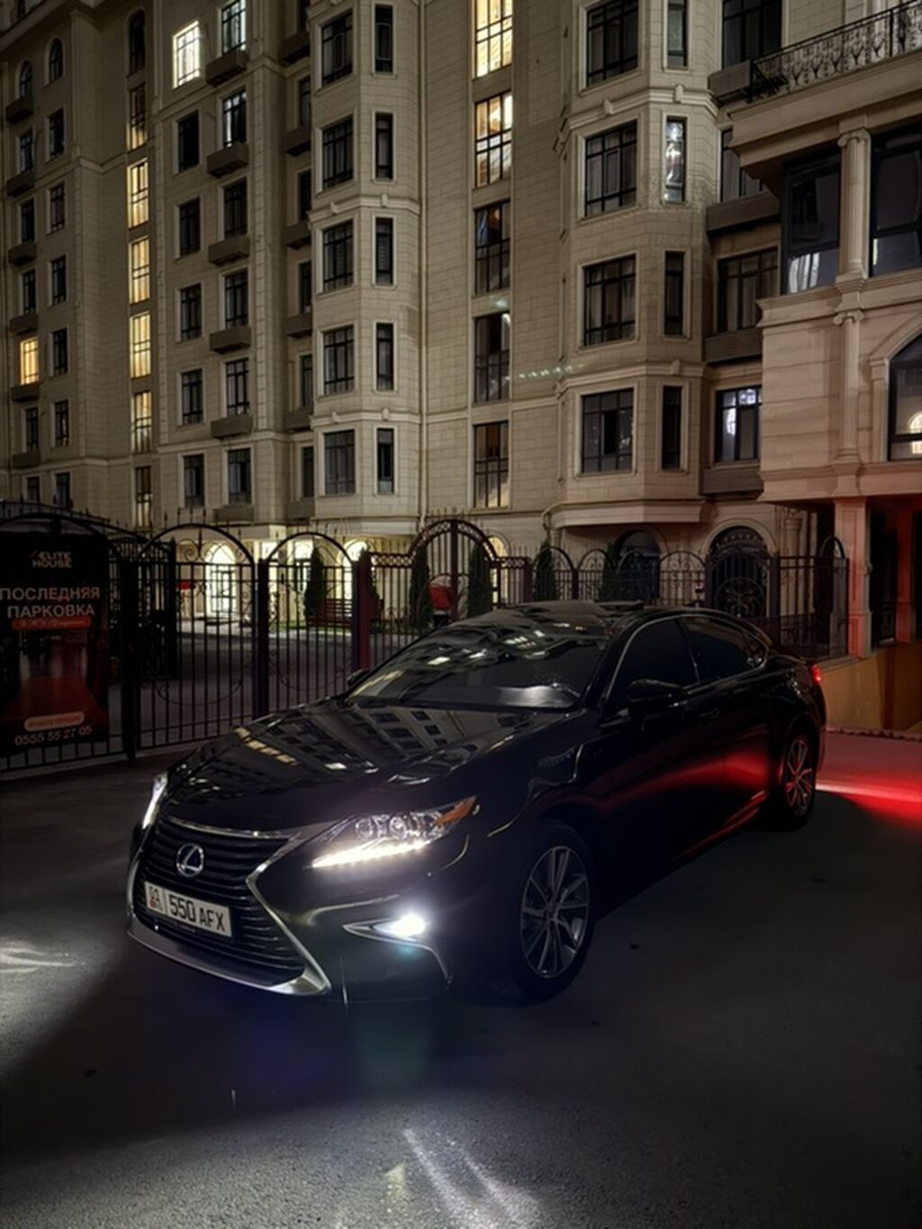 Lexus ES: 2017 г., 2.5 л, Вариатор, Гибрид, Седан: фото 4