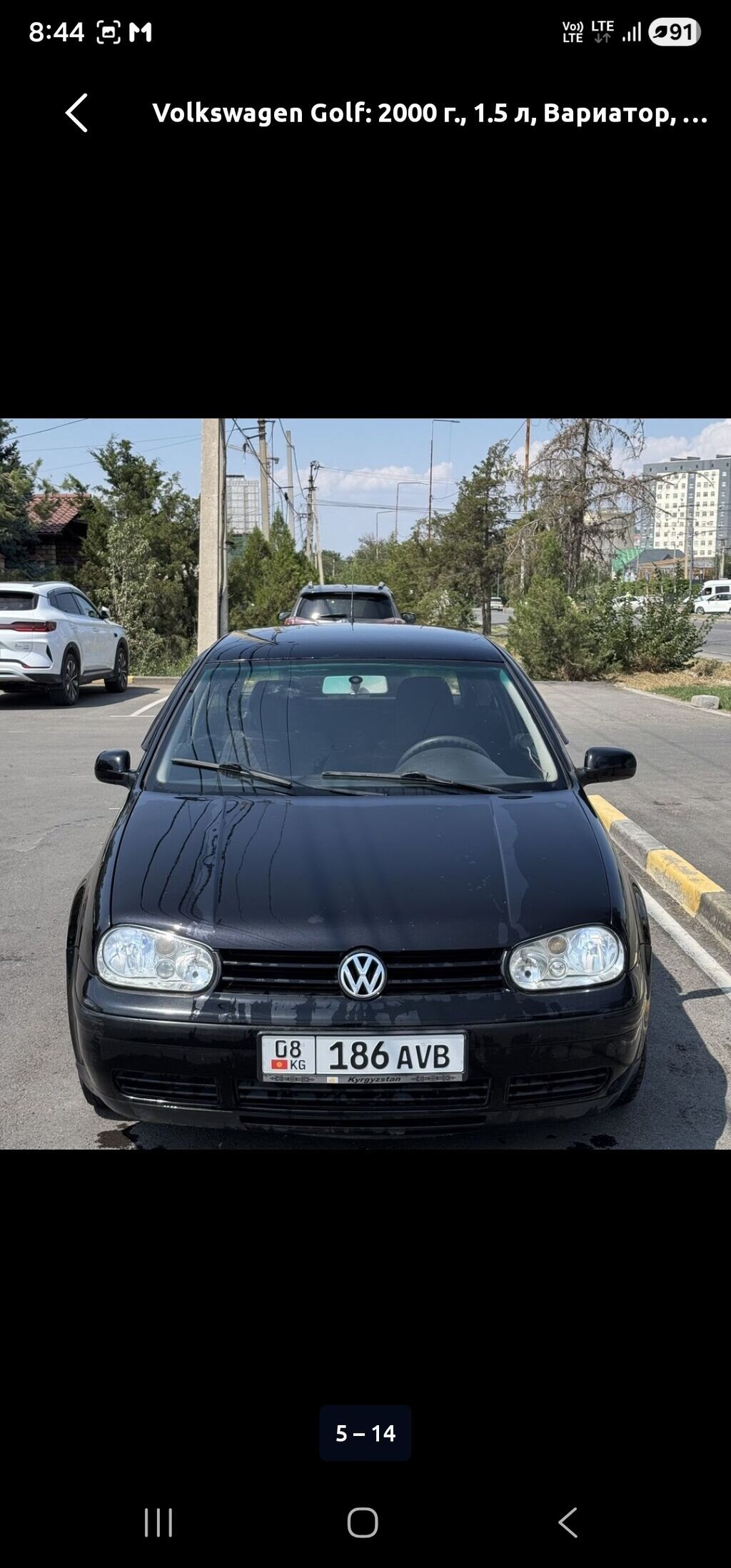 Volkswagen Golf: 2000 г., 1.5 л, Вариатор, Бензин, Хэтчбэк: фото 6