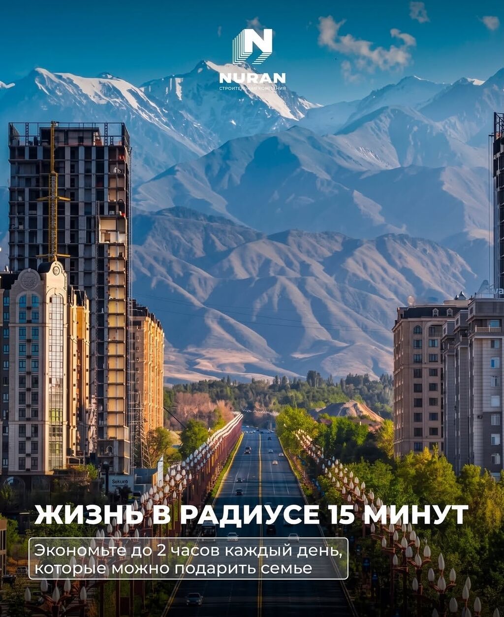 2 комнаты, 58 м², Ала-Арча ТРЦ Элитка, 6 этаж, ПСО (под самоотделку): фото 4