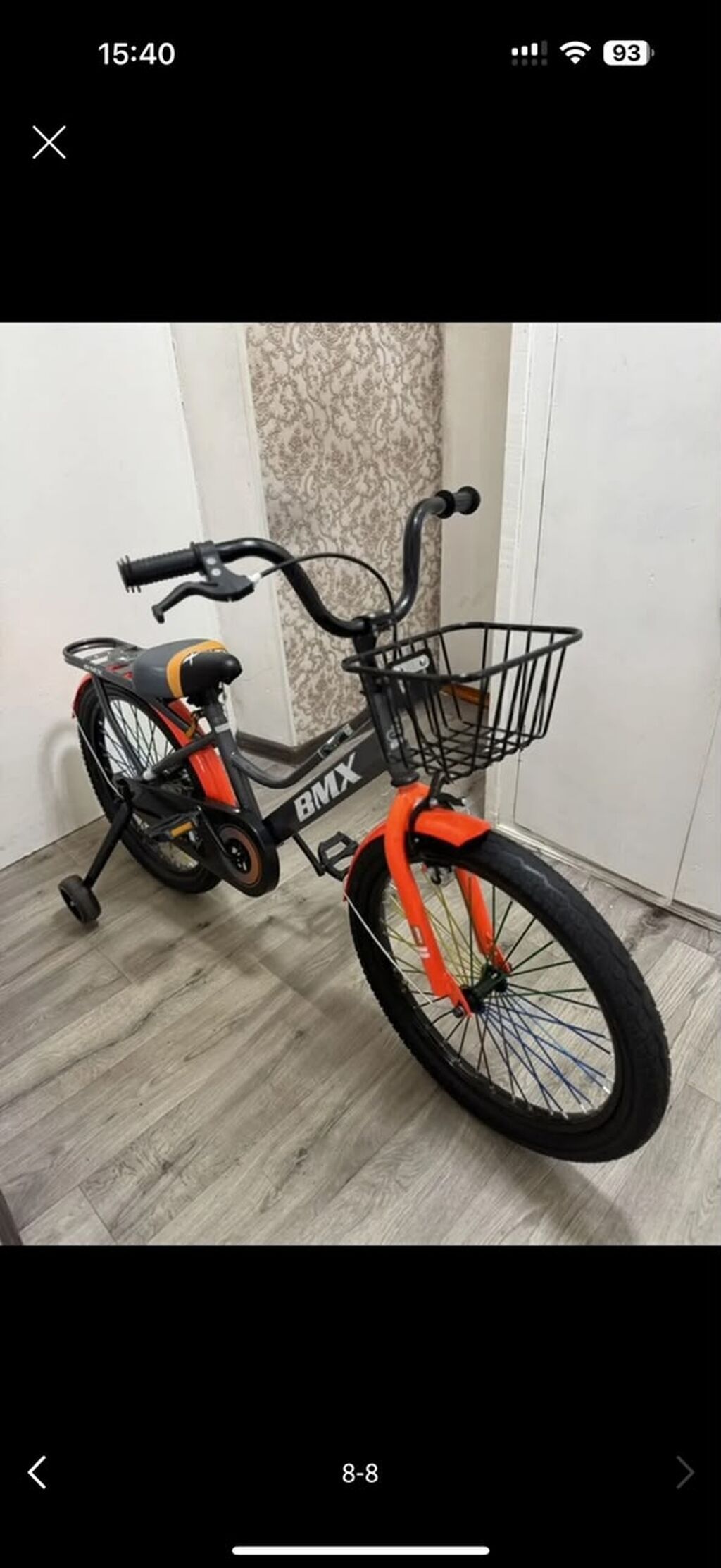 Детский велосипед BMX-стиля - Подойдёт для роста/возраста примерно: фото 2