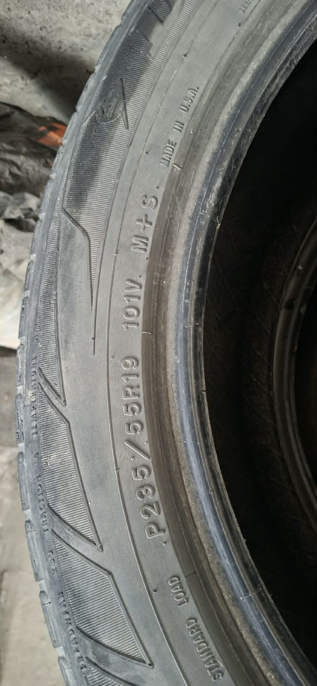 Шины 235 / 55 / R 19, Лето, Б/у, Комплект, Легковые, Япония, Dunlop: фото 5
