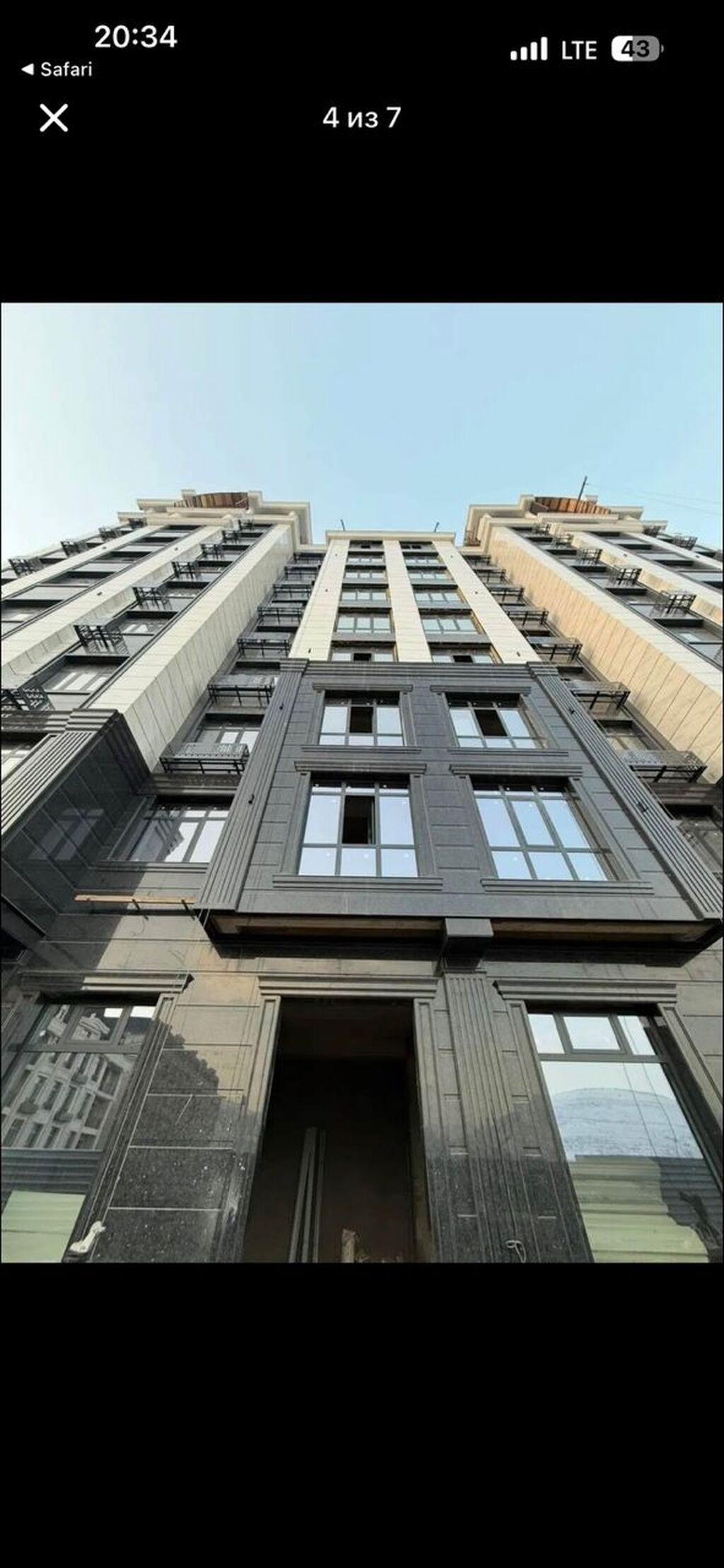 2-комн. квартира 80 м², АУЦА, 11-12 этаж, ПСО: фото 3