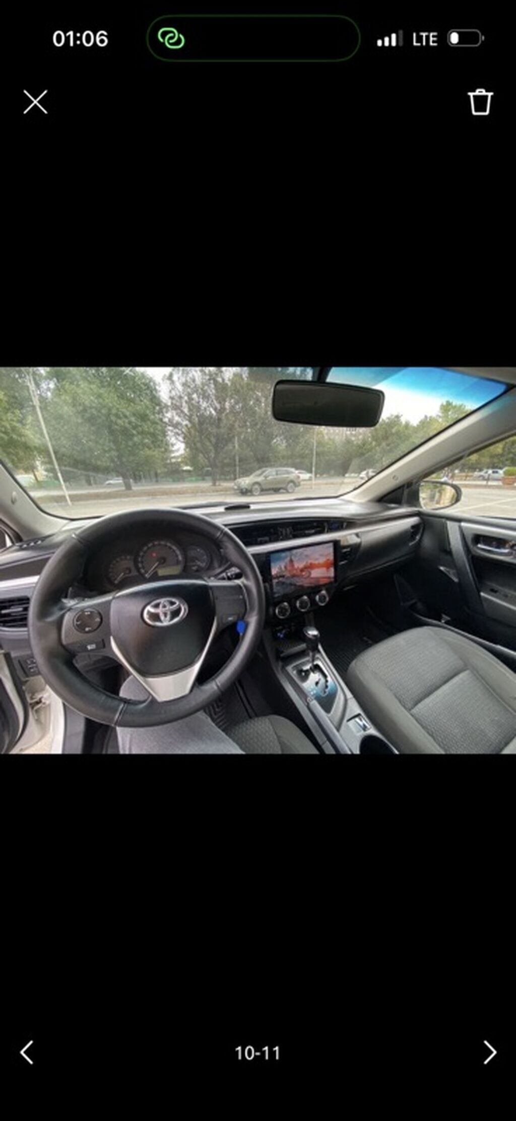 Toyota Corolla: 2013 г., 1.6 л, Автомат, Бензин, Седан — фото 6