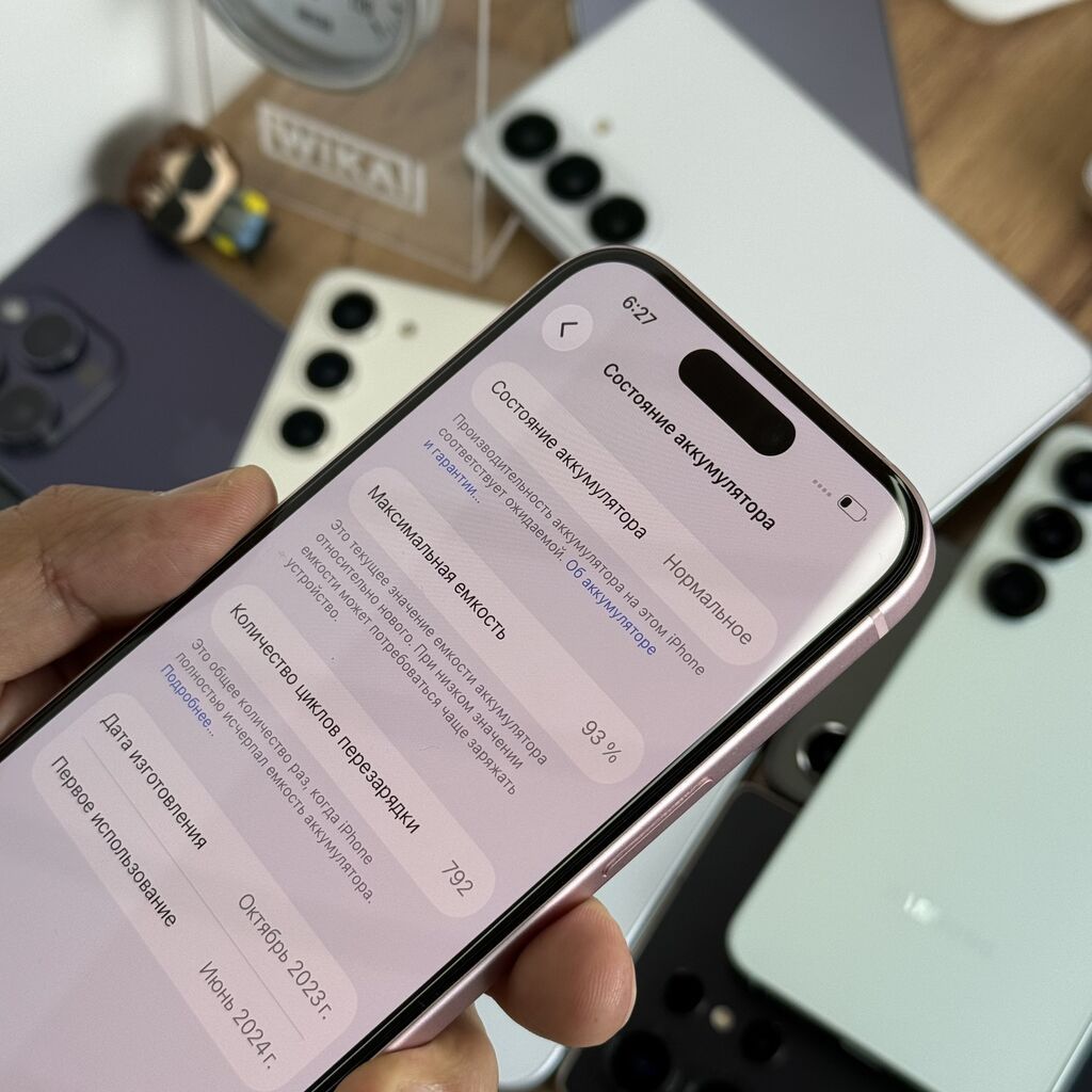 IPhone 15, Б/у, 512 ГБ, Розовый, Защитное стекло, Чехол, Кабель, 93 %: фото 5
