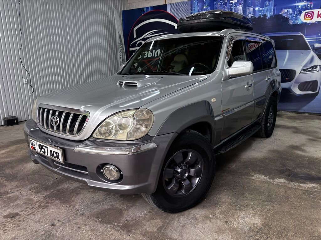 Hyundai Terracan: 2001 г., 2.5 л, Автомат, Дизель, Внедорожник: фото 3