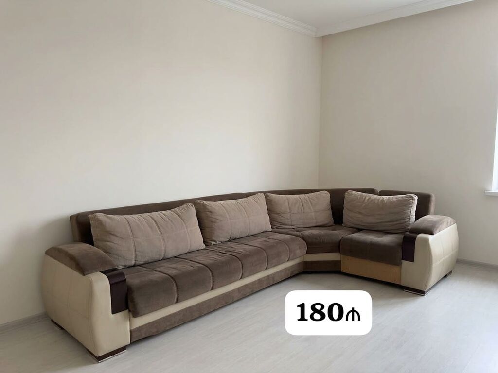 Uqlavoy divan – açılan və bazalı model. - Rəng: bej/qəhvəyi