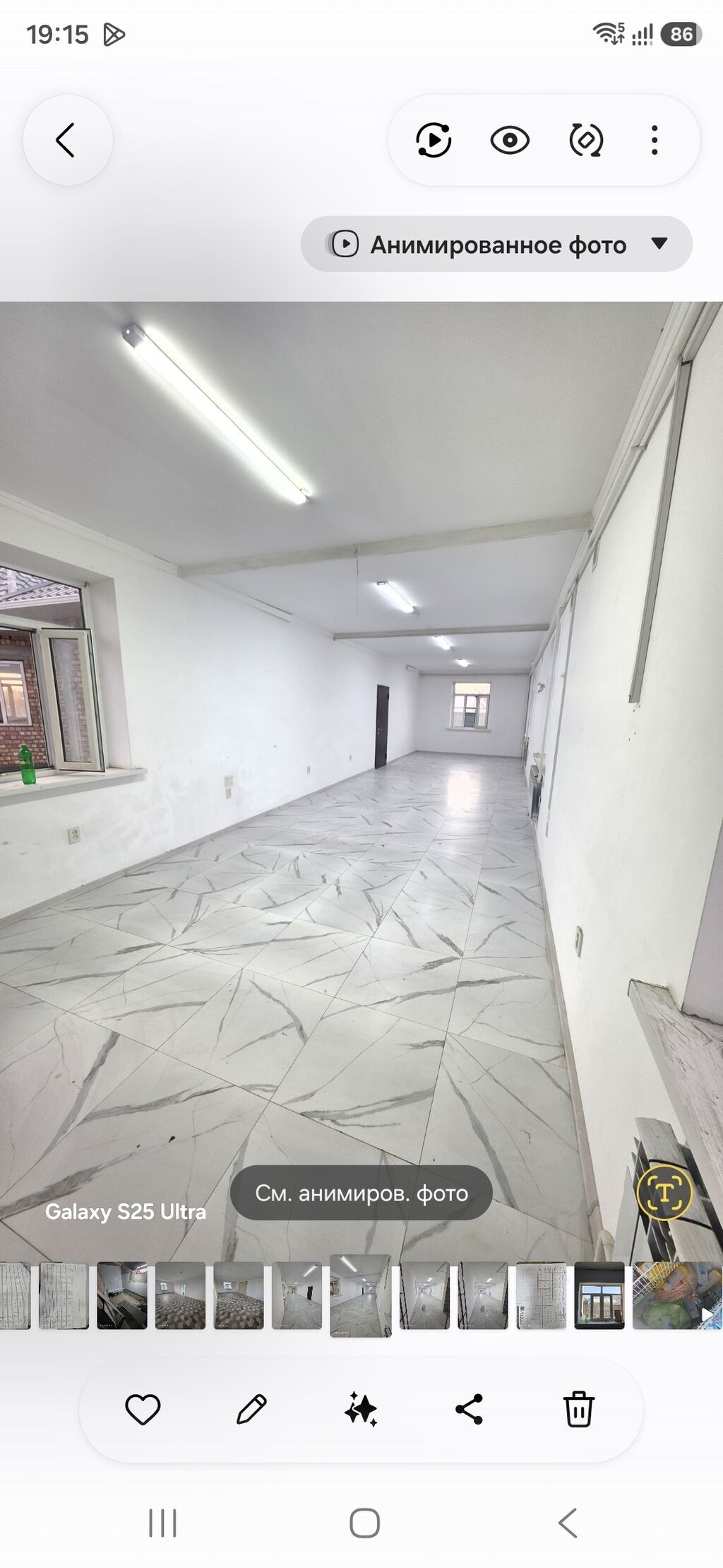 ЖЕР ҮЙ АРЕНДАГА БЕРИЛЕТ! Жайгашкан жери: Колмо Үй: 5 бөлмөлүү: фото 5