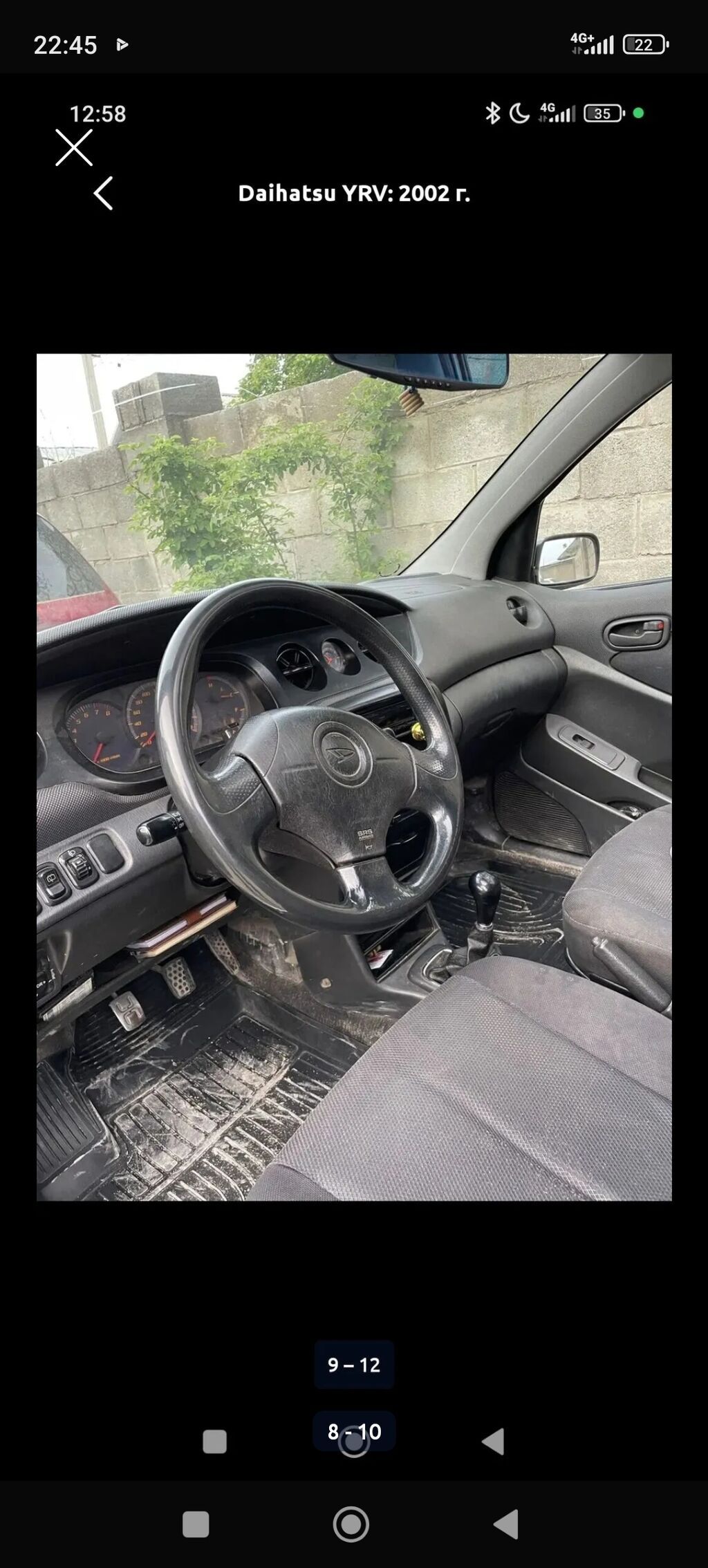 Daihatsu YRV: 2002 г., 1.3 л, Механика, Бензин, Хэтчбэк: фото 3
