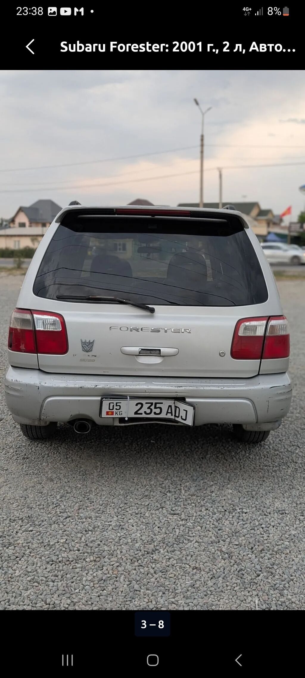 Subaru Forester 2001 г., 2 л, автомат: фото 3