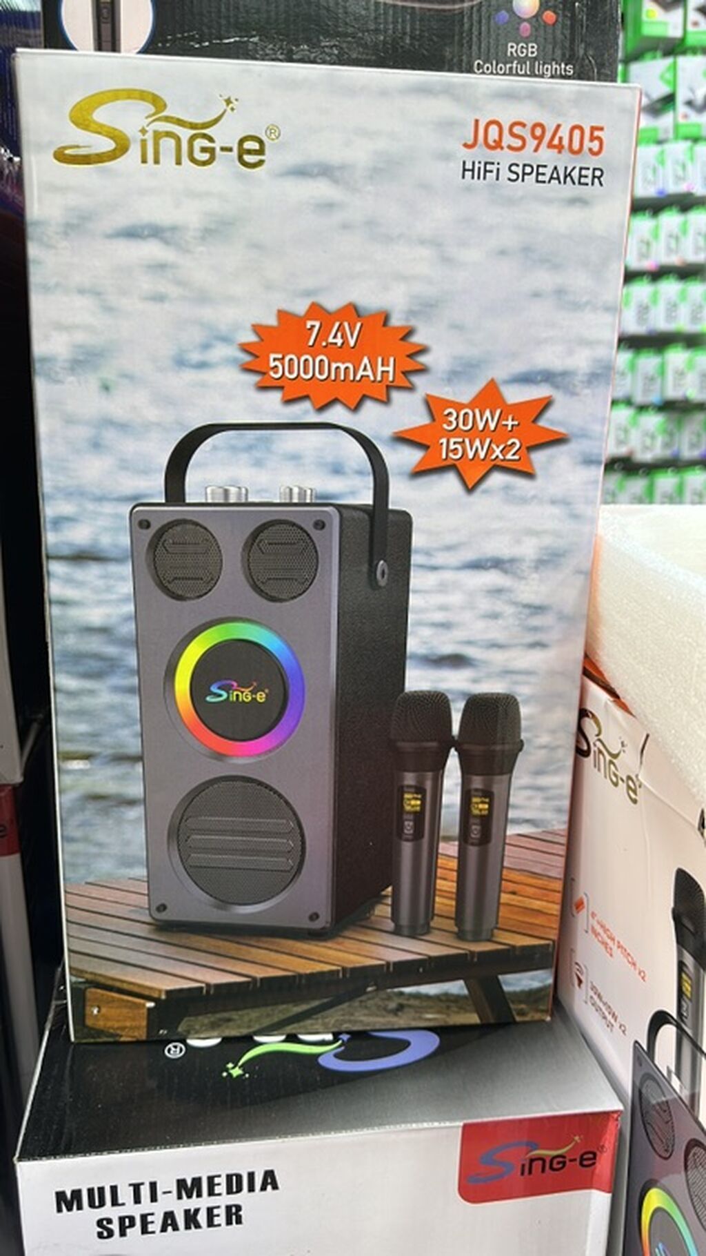 Портативная акустическая система Sing-e JQS9405 (HiFi Speaker) -: фото 2