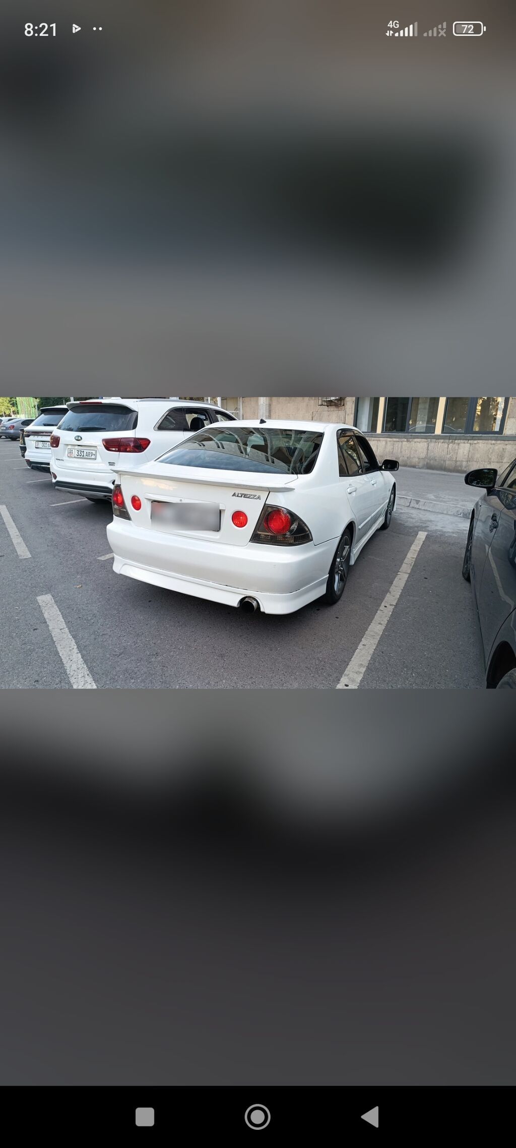 Toyota Altezza: 2003 г., 2 л, Автомат, Бензин, Седан: фото 2