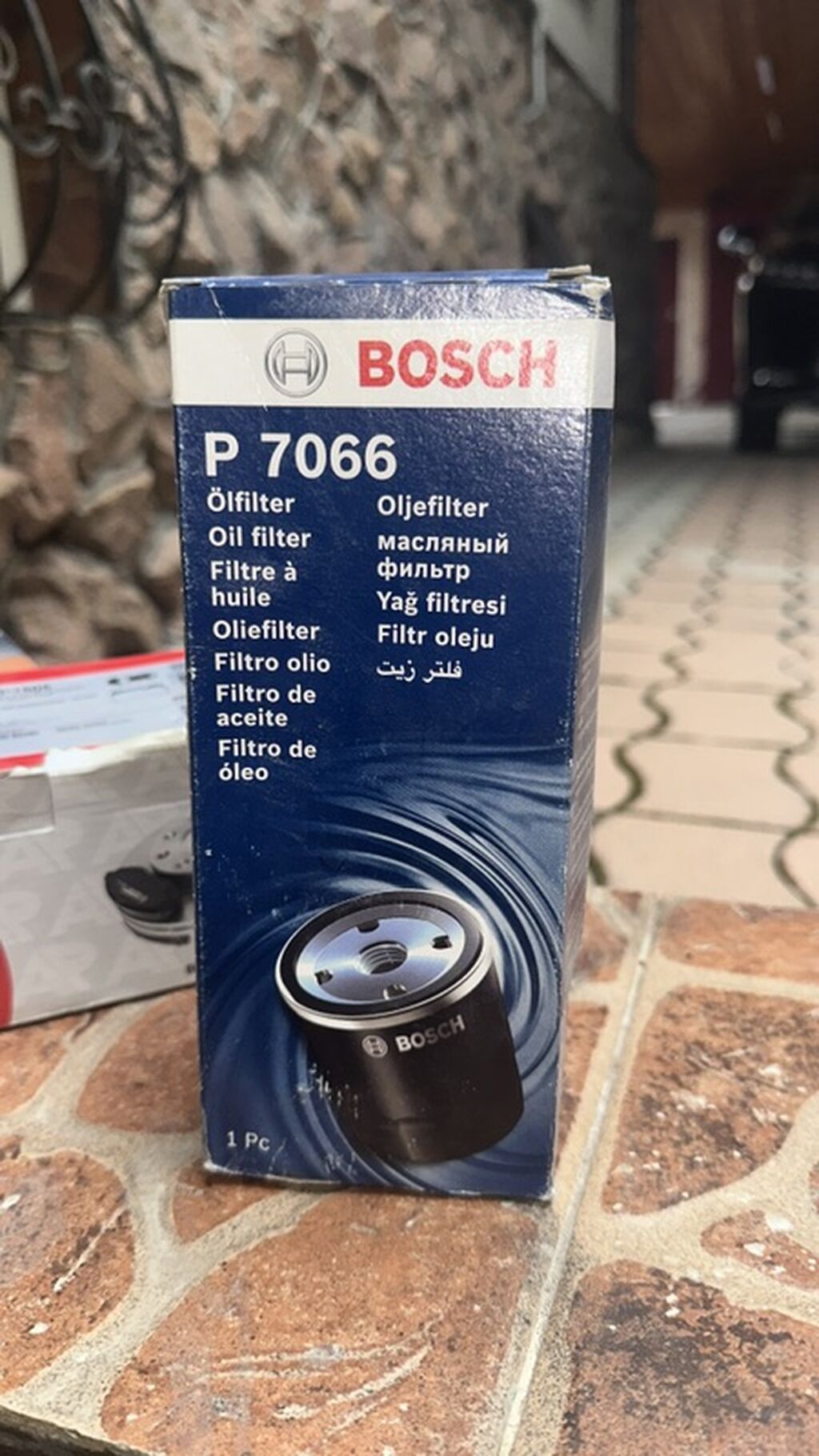 Комплект автозапчастей: 1) Масляный фильтр BOSCH P 7066 - Тип: Oil: фото 3