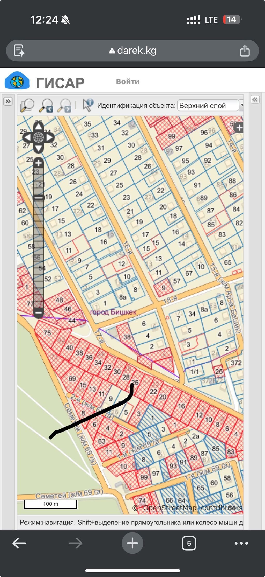 Продам земельный участок 5.15 соток в Бишкеке, Арча-Бешик: фото 4